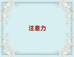 ^(q)ʮكעЌW(xu)У