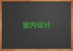 2025BT˼^(q)҃(ni)O(sh)Ӌ(j)