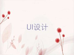 ؕ^(q)UIOӋӖ