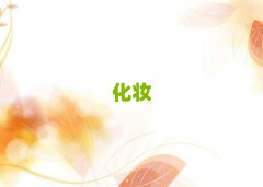 Fƫ²l(xing)҃(ni)O(sh)ӋӖ(xn)]