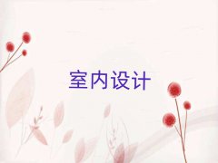 W(xu)(x)҃(ni)O(sh)Ӌ(j)