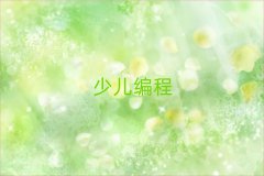 ͯͯЌW(xu)Ӗ(xn)X