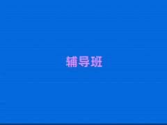 2025(yng)(yu)