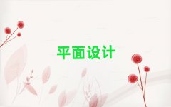 2025ϲƽO(sh)Ӌ(j)Ӗ(xn)