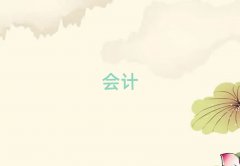 ӑc^(q)ǰʮӋ(j)