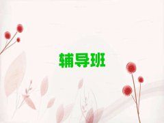 2025hСW(xu)һһ