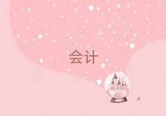ͨ紨^(q)ǰʮӋC