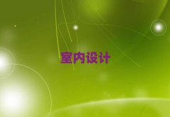 2025F(yng)^(q)(w)ЌW(xu)҃(ni)O(sh)Ӌ(j)