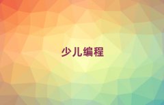 L(zhng)ɳͯͯW(xu)(x)С̡