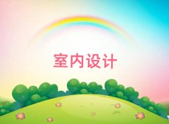 2025ݻݝ^(q)҃(ni)OӋӖ
