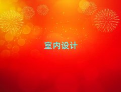 όк(zhn)W(xu)(x)҃(ni)O(sh)Ӌ