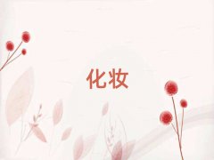 ό(zhn)W(xu)ƽO(sh)Ӌ(j)Ӗ(xn)