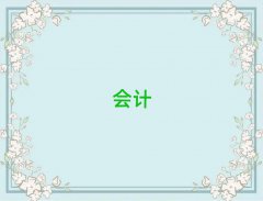 h(yun)ʮ(hu)Ӌ(j)CW(xu)У