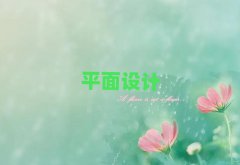 Ž(yng)ֵ9.9ԪW(xu)ƽO(sh)Ӌ(j)