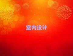 2025ϳǅ^(q)҃(ni)OӋӖWM