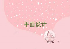 ꖽֵƽO(sh)Ӌ(j)Ӗ(xn)W(xu)M(fi)
