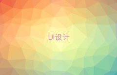 ˲Vͤ^(q)UIOӋӖA