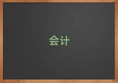 ɽЅ^(q)W(xu)ӋCӖ(xn)ʮ