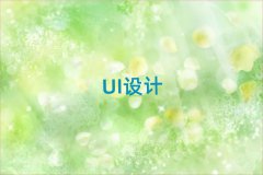 Žɣ^(q)UIO(sh)ӋӖ(xn)X