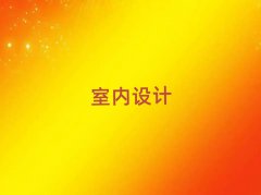 2025A^(q)҃(ni)O(sh)Ӌ(j)Ӗ(xn)]
