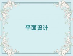 VƽO(sh)ӋӖ(xn)W(xu)M