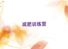 RpӖIǼҺ