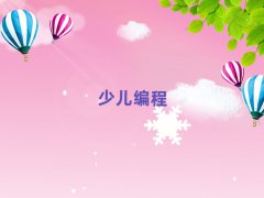 Ϸʏ]ꖅ^(q)ͯͯكӖ(xn)W(xu)У