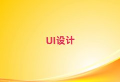 ݺIֵUIO(sh)Ӌ(j)Ӗ(xn)9.9Ԫn̰