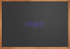 2025FƎr^(q)UIO(sh)ӋӖ(xn)