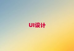 oaϪ^(q)W(xu)(x)UIO(sh)Ӌ(j)
