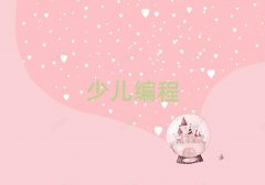 С(zhn)ͯͯ꾎Ӗ