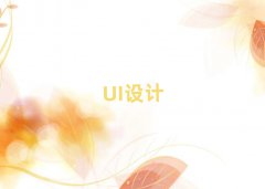 2025ϲUIO(sh)Ӌ(j)Ӗ(xn)(bo)