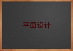 2024䓳ǅ^(q)ƽOӋӖ