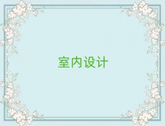 2025όc^(q)һ(du)һ҃(ni)O(sh)Ӌ(j)Ӗ(xn)