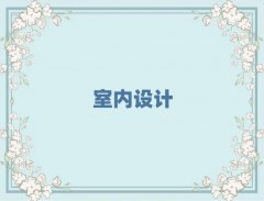 2025όl(xing)^(q)W(xu)(x)҃(ni)O(sh)Ӌ(j)