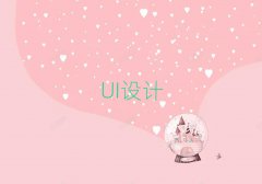 ݻݝ(j)^(q)õUIO(sh)ӋӖ(xn)