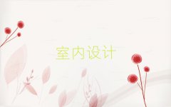 ڹֵW(xu)҃(ni)O(sh)Ӌ(j)