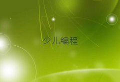 |ݸͯͯȥČW(xu)ك