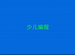 BTͯͯ(l)كӖ(xn)