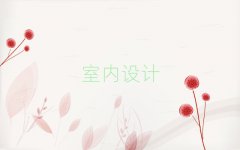 2025BT谲^(q)ЌW(xu)҃(ni)O(sh)Ӌ