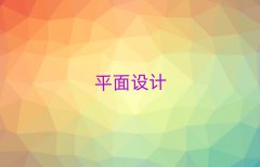 2025̫ԭŽƽO(sh)Ӌ(j)Ӗ(xn)