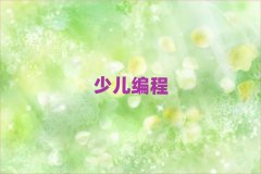 Ͼ껨_^(q)ͯͯ꾎ӖX