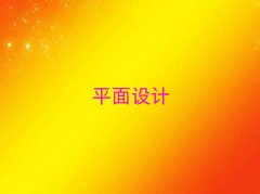 2025(j)ƽO(sh)ӋӖ(xn)A(ch)