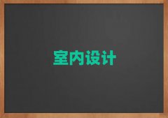 Kݖ|zIЈ(chng)҃(ni)O(sh)Ӌ(j)Ӗ(xn)]
