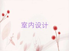 2025ϳǅ^(q)W(xu)҃(ni)O(sh)ӋӖ(xn)