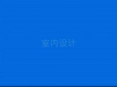 2025ȪSɅ^(q)҃(ni)O(sh)Ӌ(j)Ӗ(xn)ҪW(xu)