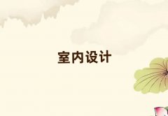 2025Ͼ҃(ni)O(sh)ӋӖrX
