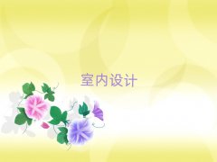 2025̫ԭӻX^(q)҃(ni)O(sh)ӋӖ(xn)W(xu)У