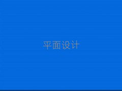 LɳƽO(sh)ӋӖ(xn)9.9Ԫn̰