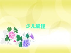 Ͻօ^(q)ͯͯ޾ӖX